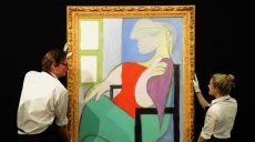 Больше 100 млн долларов выручили на аукционе за картину Пикассо (фото)