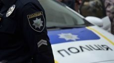 В Харькове на спортивной площадке повесился человек