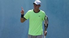 Теннисный турнир ITF М15: харьковчанин одержал победу