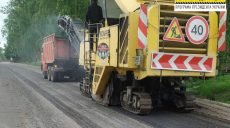 В Богодухове начали восстанавливать 2-километровый участок дороги (фото)