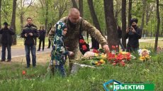 В Харькове почтили память бойцов УПА, советских воинов и погибших на Донбассе (фото)