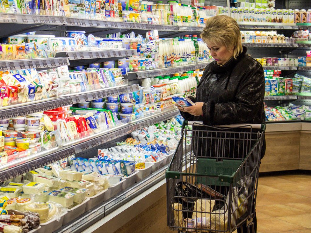 Украина — 74 в рейтинге, составленном по уровню жизни