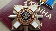 Погибли от вражеской пули: военных из Харьковской области наградили посмертно