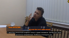Протасевич заявил, что его подставили (видео)