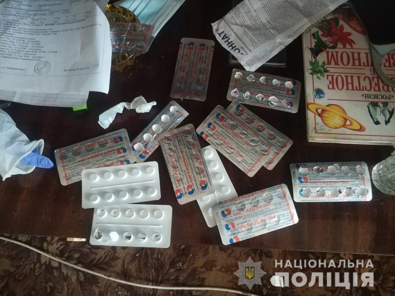 Наркозависимого жителя Харьковской области подозревают в воровстве наркотиков (фото)