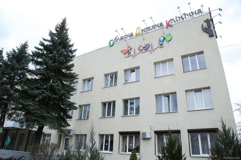 Новое отделение будет в детской больнице в Харькове: ХАЦ пишет о завышении цен