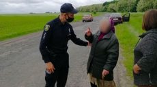 Полицейские разыскали пропавшую жительницу Харьковщины