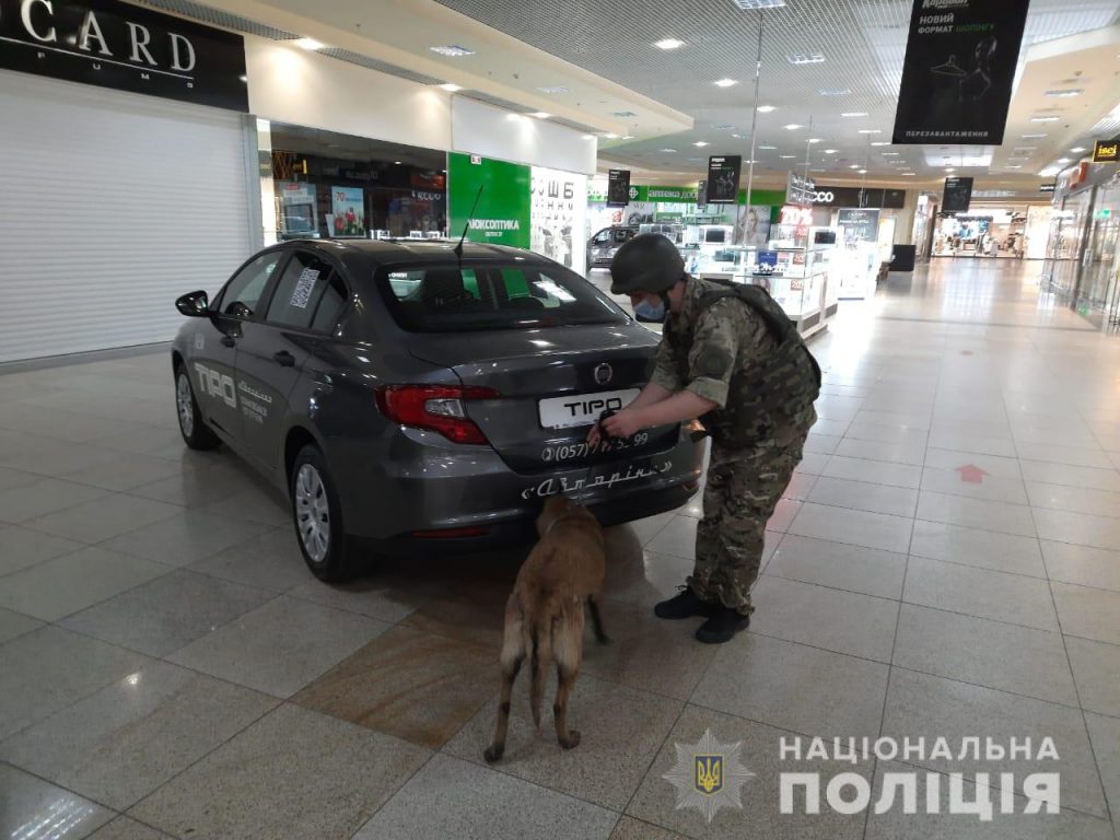 Информация о минировании ТРЦ в Харькове не подтвердилась — полиция (фото)