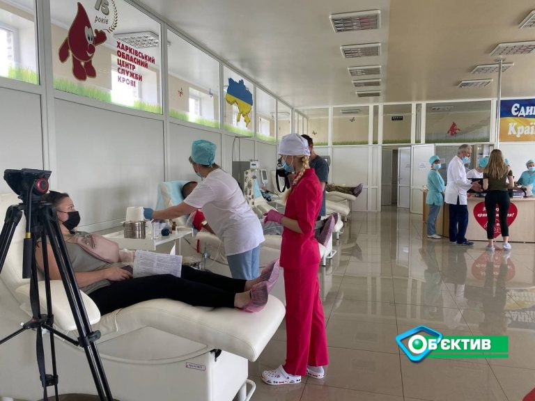 В Харькове — критический дефицит донорской крови