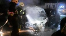 Сгоревшими в Харькове автомобилями занимается полиция: подозревают поджог (фото)