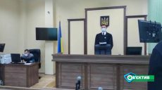 Суд оштрафовал «коксохим» на 3,5 миллиона (видео)