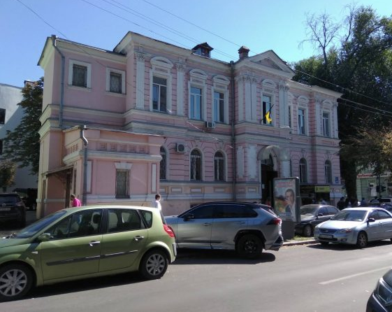 Историческое здание в центре Харькова ушло с молотка более чем за 20 млн грн