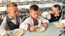 Старт реформы системы питания в школах передвинули на январь