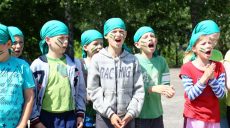 Летом на Харьковщине будут работать 253 детских лагеря