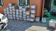 Ввоз брендовой одежды под видом «гуманитарки»: в Харькове прошли обыски