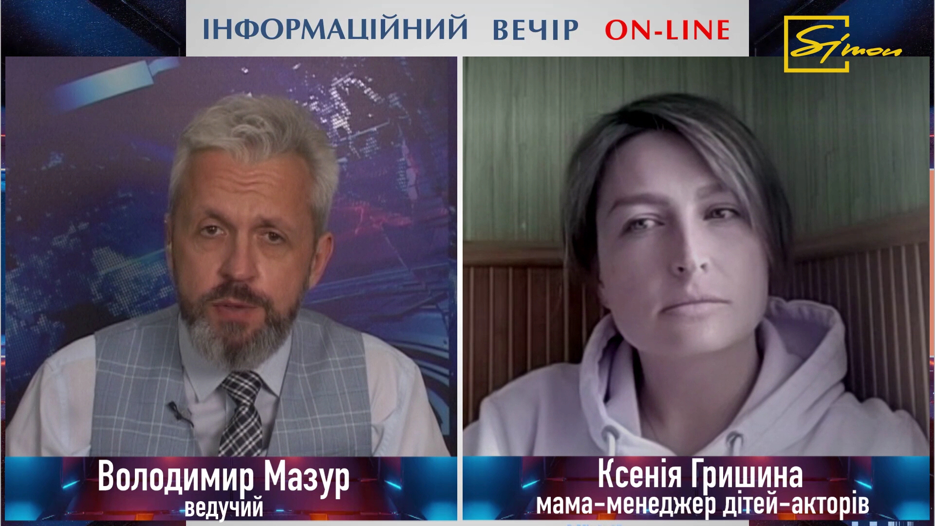 Як зробити з дитини зірку?
