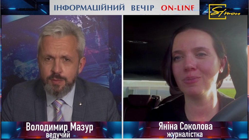 Хто з українських політиків боїться спілкуватися з Яніною Соколовою?