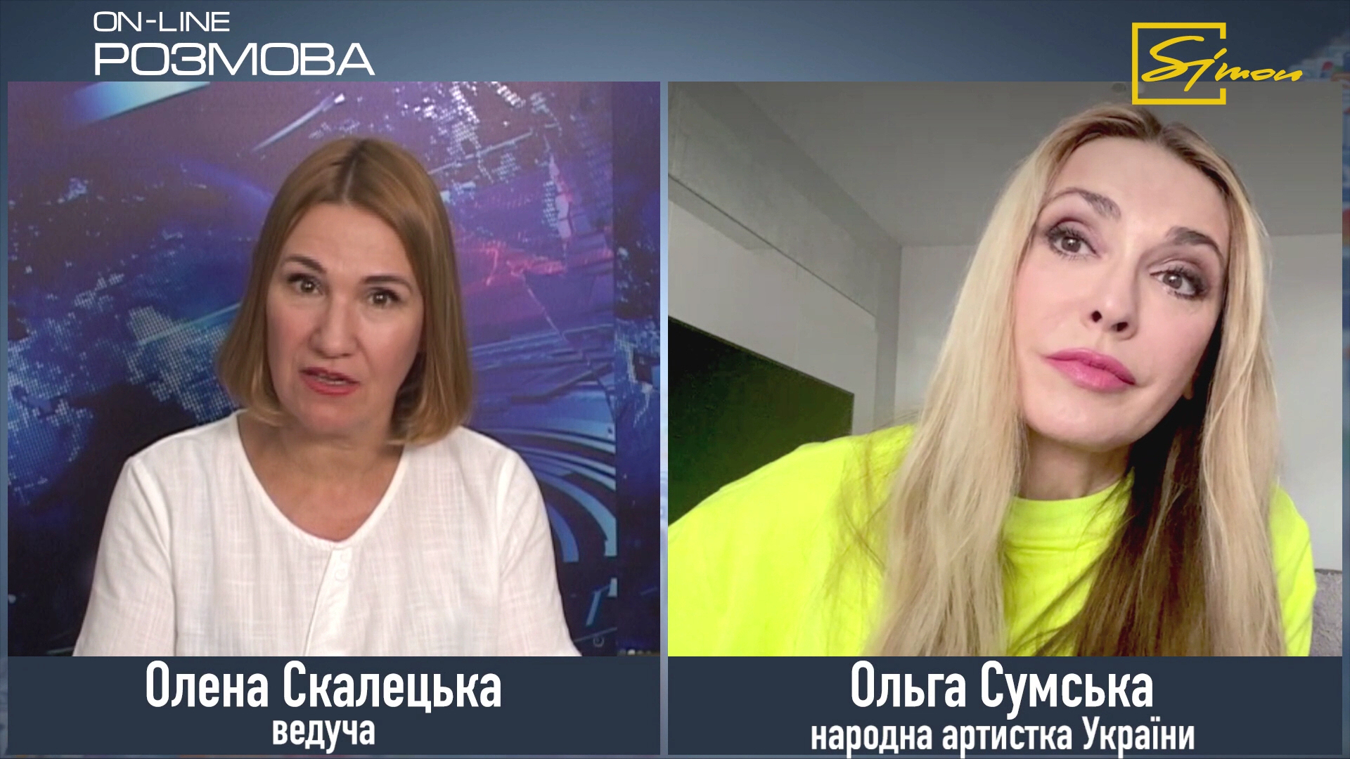 Ольга Сумська про комедію «Ну, сдрАстє…», премьєра якої у Харкові 28 червня