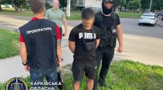 Полицейский-наркозакладчик: прокуратура готовится предъявить обвинение