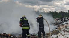 В Харькове горела мусорная свалка (фото)
