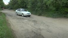 З пакетом «погані дороги»: шляховики Харківщини закуплять коштовні автомобілі (відео)