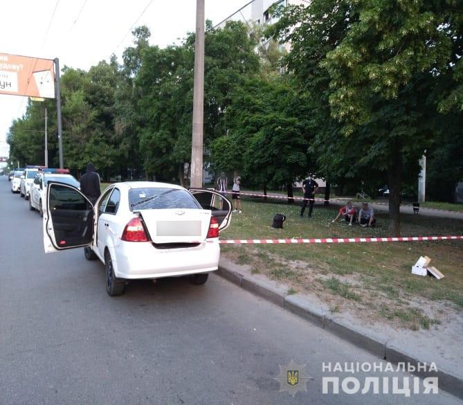 В Харькове избили и ограбили марокканца (фото)