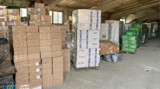 СБУ на Харьковщине выявило подпольное производство контрафактных агрохимикатов