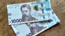 Харьковские предприниматели, пострадавшие от локдауна, получат по 2 тысячи гривен