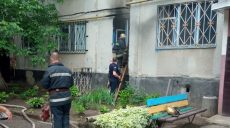 На Харьковщине из-за холодильника едва не сгорела квартира