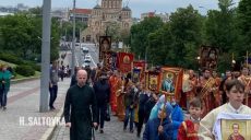 В Харькове прошел крестный ход