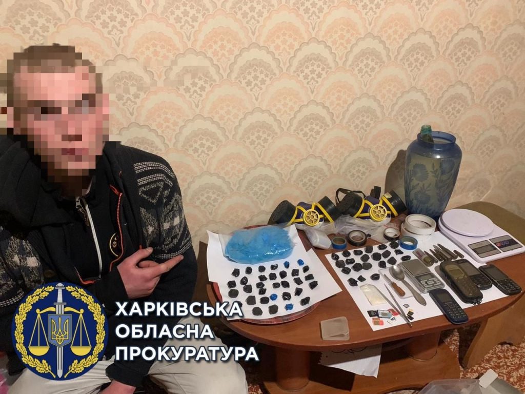 Сбыт наркотиков и залог в 700 тыс. грн: харьковчанину сообщили о подозрении