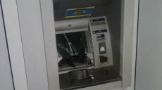 В Харькове взорвали очередной банкомат (фото)