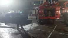В Харькове произошел пожар на предприятии (фото)