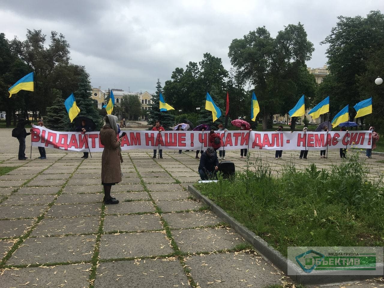 Жильцы общежития требуют передать дом в коммунальную собственность города Харькова