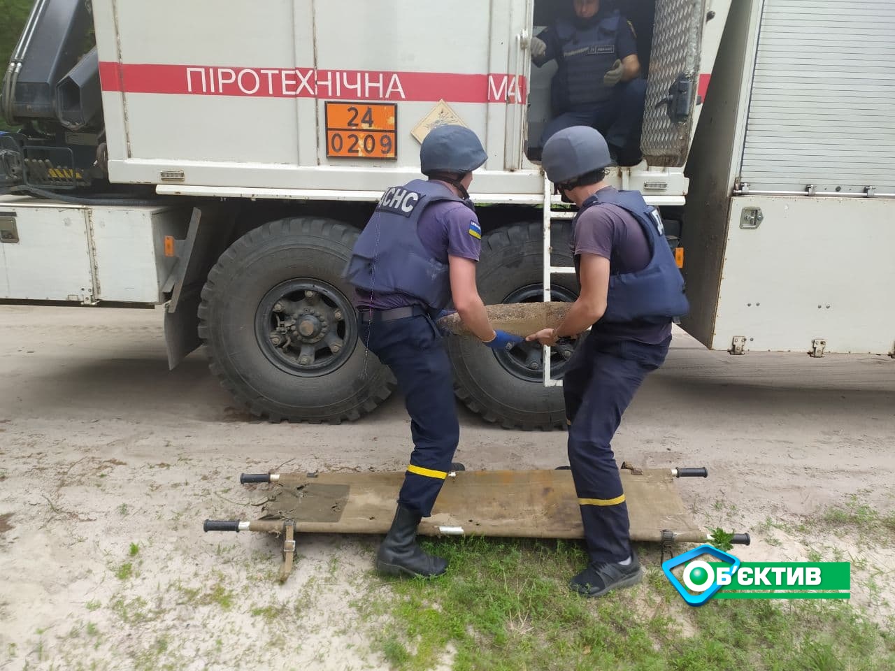 В Харькове нашли старые боеприпасы 