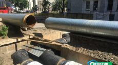 Масштабный ремонт тепломагистралей в Харькове: в «ХТС» обещают успеть к началу отопительного сезона (фото)