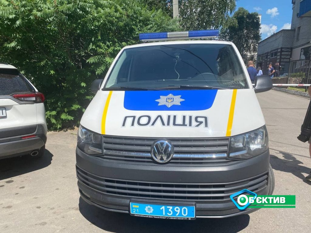 Стрельба в Харькове: полиция открыла уголовное производство и свернула операцию «Сирена»