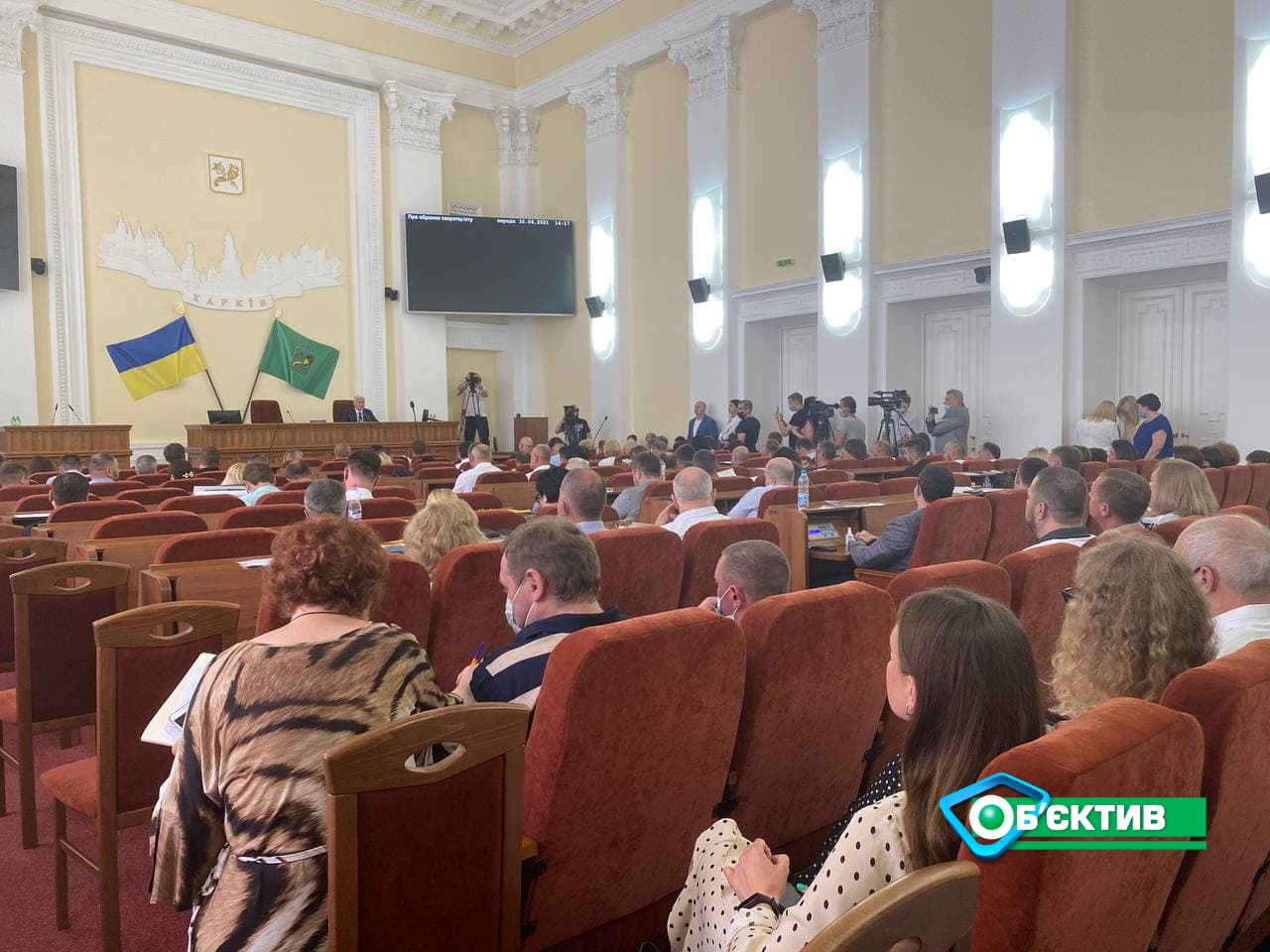 Началась сессиия Харьковского горсовета