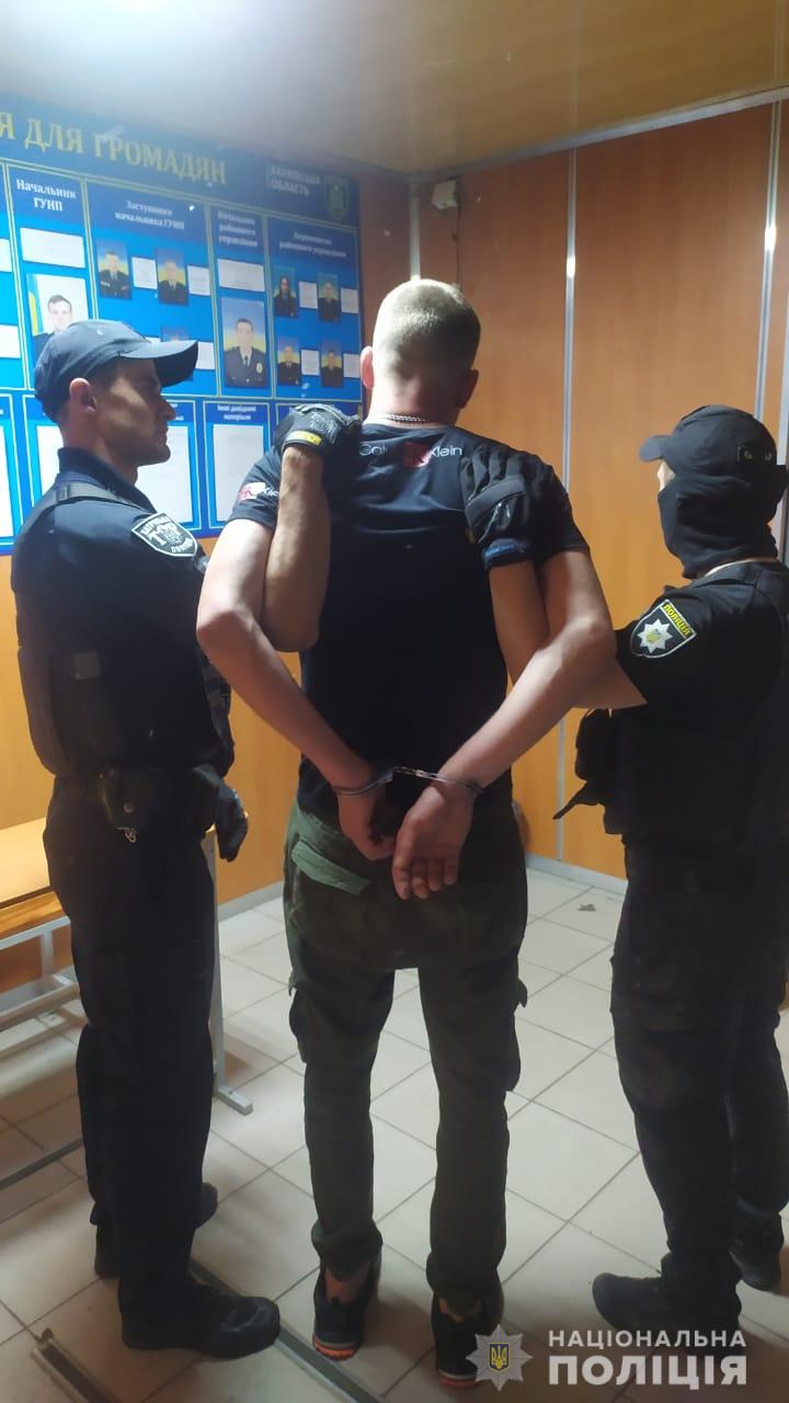 Задержанный с гранатой на Салтовке в Харькове