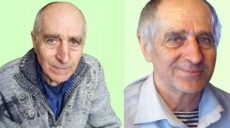 В Харькове бесследно пропал пенсионер, страдающий потерей памяти (приметы)