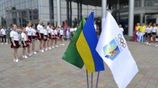 Харьковские спортсмены будут представлять Украину на Олимпийских играх