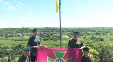 Харьковские пограничники выиграли чемпионат Украины по трейл-ориентированию