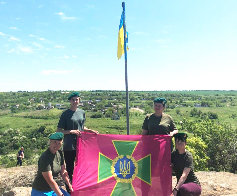 Харьковские пограничники выиграли чемпионат Украины по трейл-ориентированию