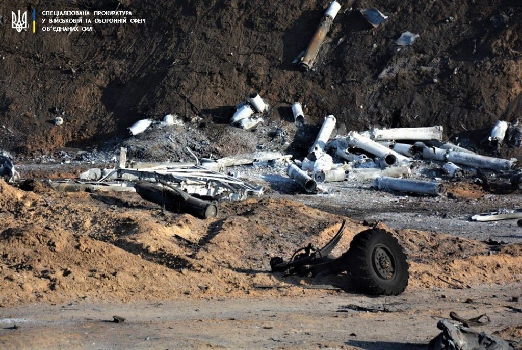 Гибель военных на Балаклейском арсенале: под судом бывший майор