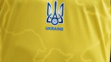 Дипломаты Великобритании сфотографировались в футбольной форме сборной Украины (фото)