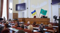 Харьковский горсовет созывают на внеочередную сессию