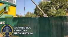 Харьковского бизнесмена оштрафовали за самозахват земли