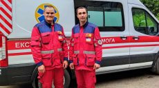 Харьковские медики спасли человека (фото)