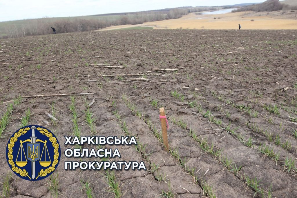 На Харьковщине территорию поселения бронзового века использовали под ведение сельского хозяйства