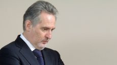 США настаивают на экстрадиции Фирташа из Австрии